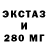Amphetamine VHQ Den Volodin