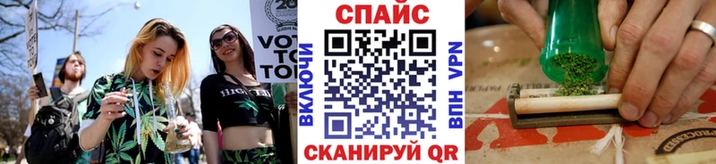 купить наркоту  Валуйки  БУТИРАТ BDO 