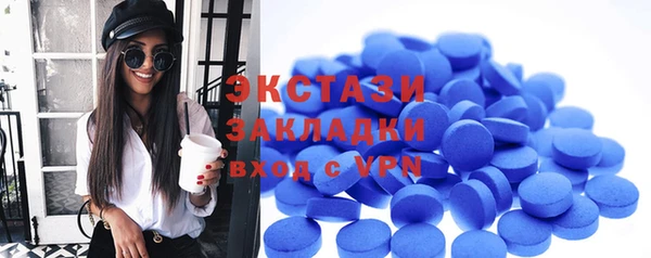 прущая мука Заволжск