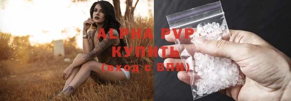 кокаин Елабуга
