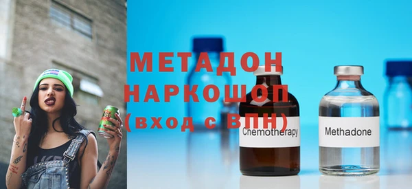 марки lsd Елизово