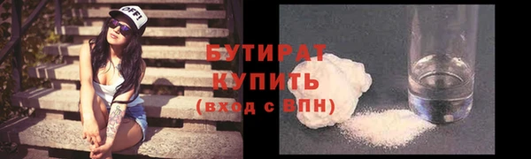 марки lsd Елизово