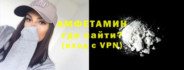 кокаин Елабуга