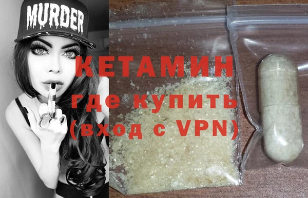 прущие крисы Шарыпово