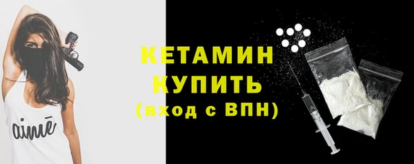 герыч Дмитриев