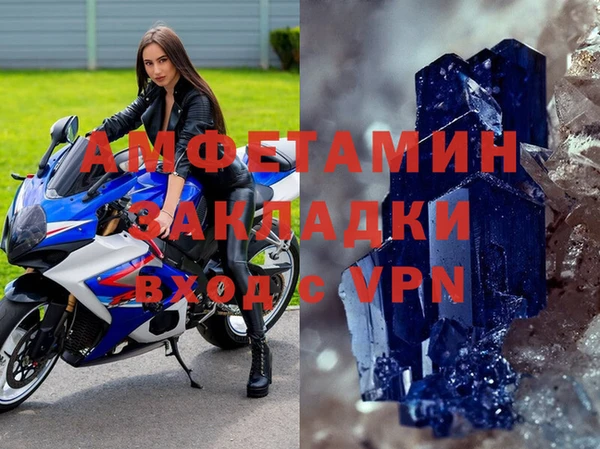 кокаин перу Ельня