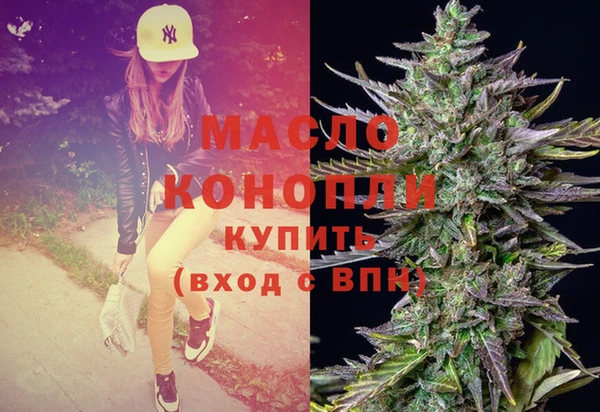 экстази Заволжье