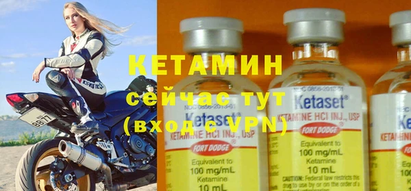 кокаин Елабуга