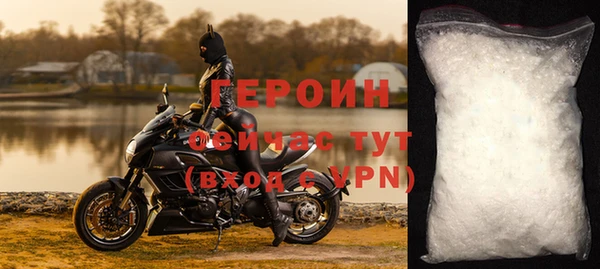 экстази Заволжье