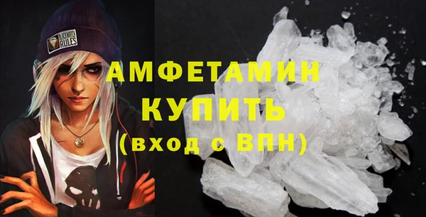 кокаин Елабуга