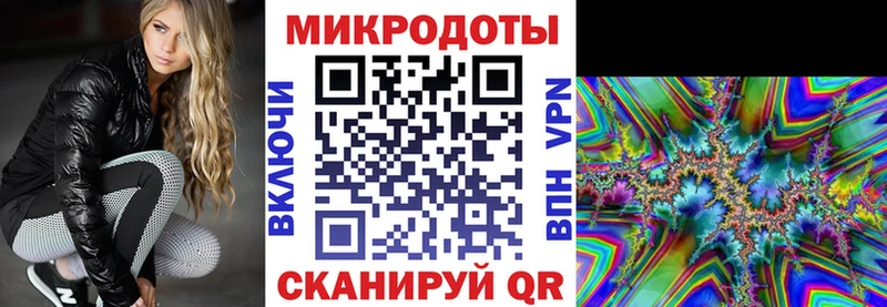 маркетплейс состав  Валуйки  Галлюциногенные грибы Psilocybine cubensis  купить  